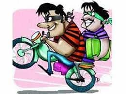 robbery from  Inspector in Civil Lines