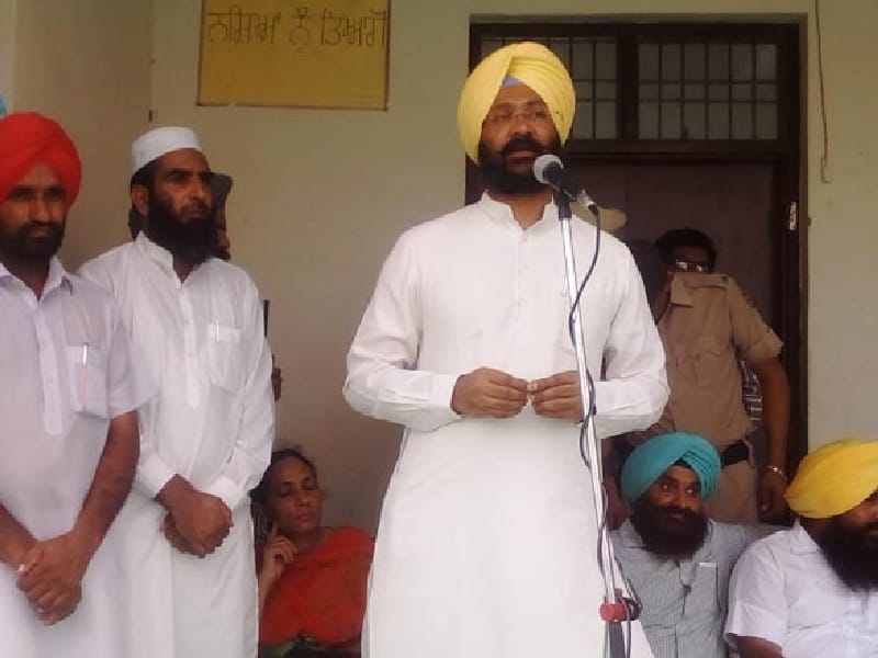 Sangat Darshan, finance minister, Punjab, Grant, Sangrur