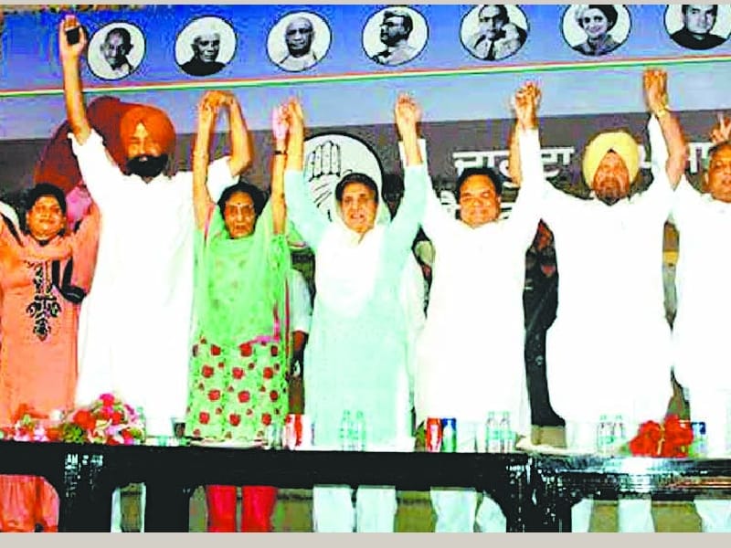 congress meeting, rajinder kaur bhattal, political, nakodar, jalandhar