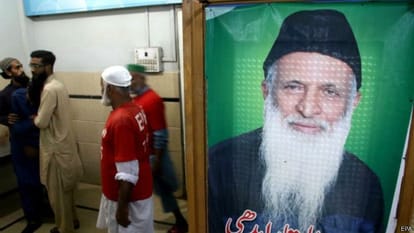 profile of dr abdul sattar edhi