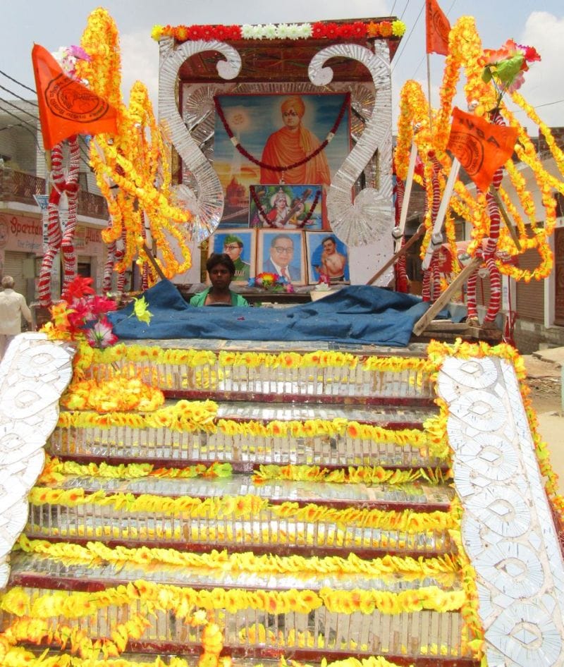 ABVP procession arrived at the Foundation Day