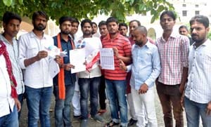 University entrance examination fraud evidence submitted by students