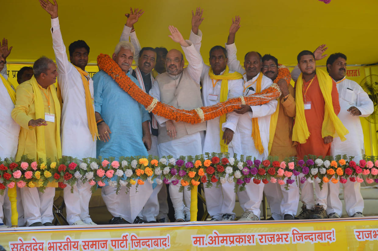 In Mau rally Amit Shah targets SP-BSP.