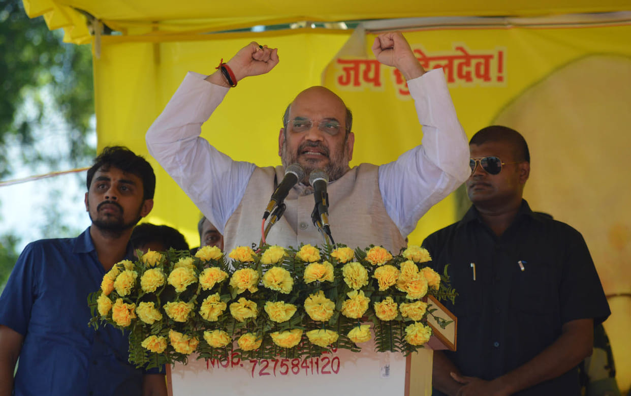 Amit shah confident over BJP victory in UP