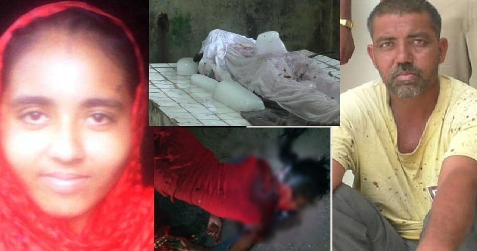 father brutly murder his daughter at asandh, see pictures