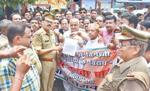 Legislator, could not constitute a crowd coordinator