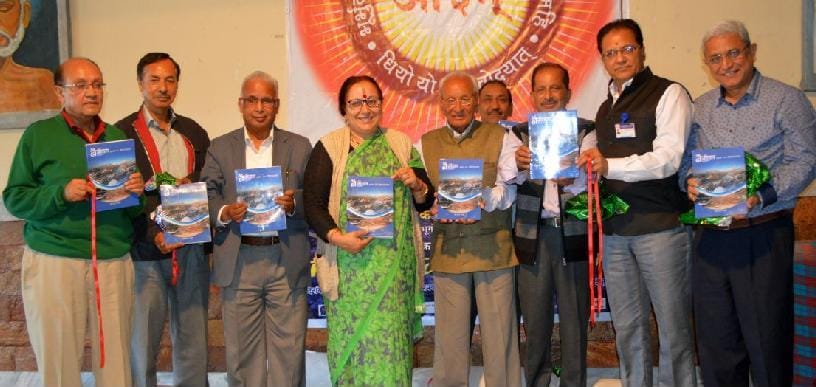 new Book Released