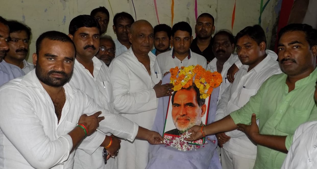 Chandrasekhar democracy were Vigilants