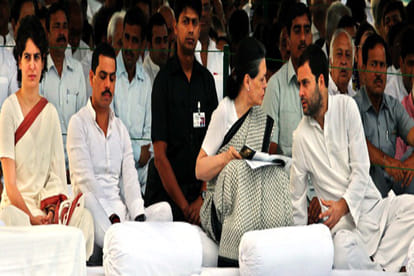 rahul gandhi should get married