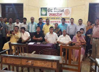 Rotary Club of Eid get-together