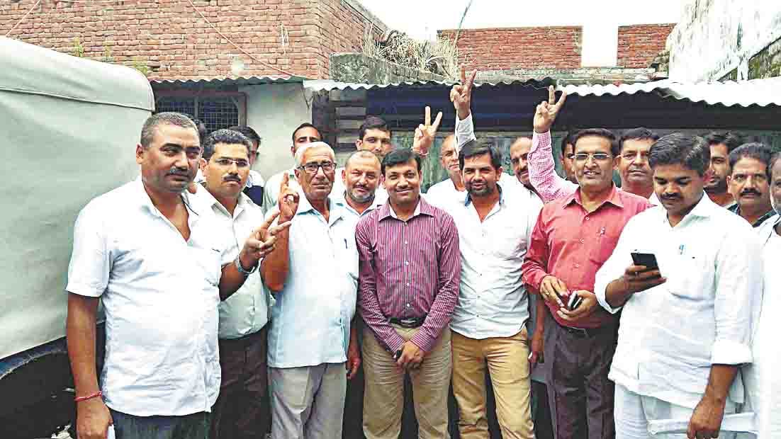 elected seven directors
