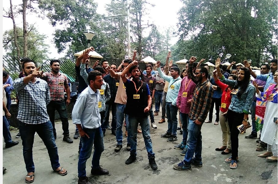 Roit in HP University, Clash between ABVP and SFI.