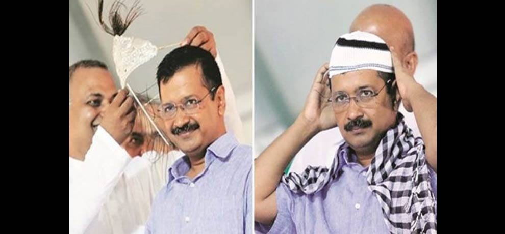 kejriwal says if i was living in gujarat i would have been killed in encounter