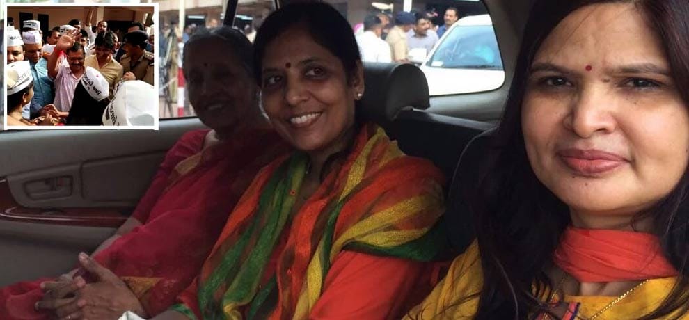 kejriwal in gujarat, twitter makes joke of him and also support him