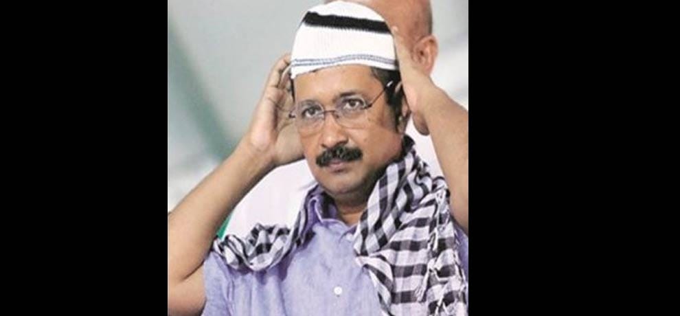 kejriwal says if i was living in gujarat i would have been killed in encounter