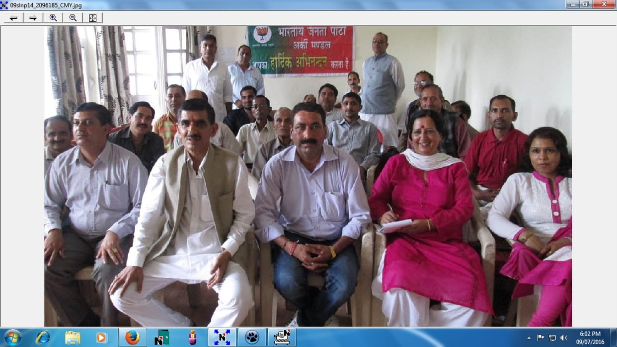 devlopment stop in arki