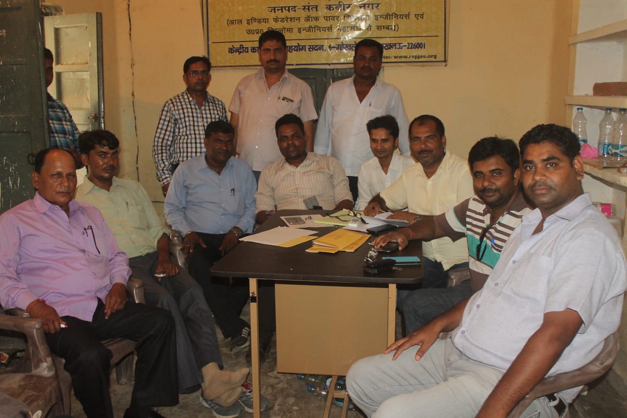JE insisted on the arrest of MLA, will encompass