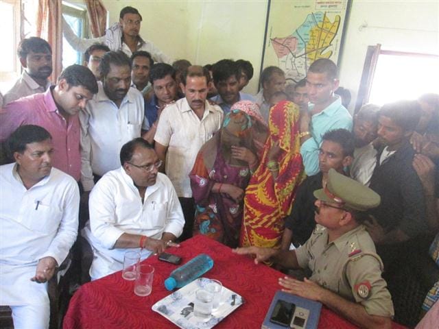 mla complant to the policeman 