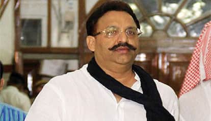 मुख्तार अंसारी