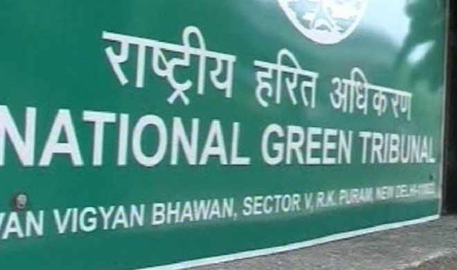 ngt asked builders to do their social responsibilty
