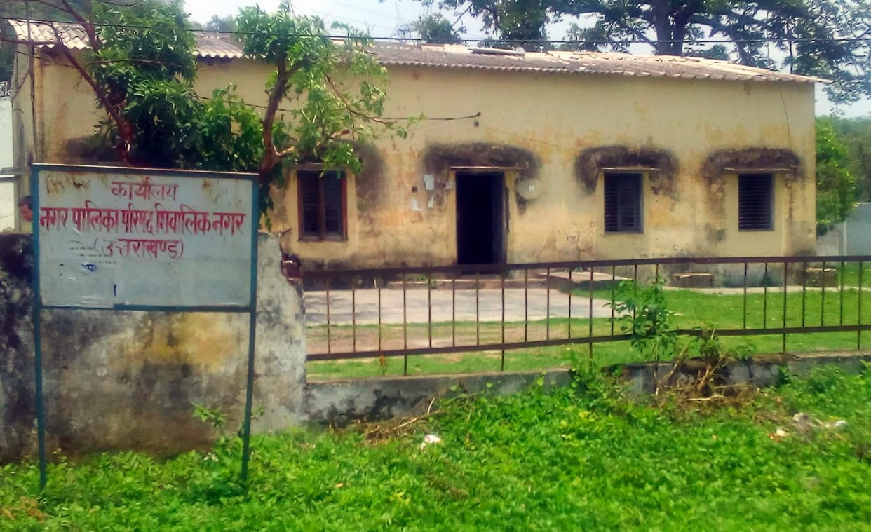 Shivalik municipality includes 10 colonies