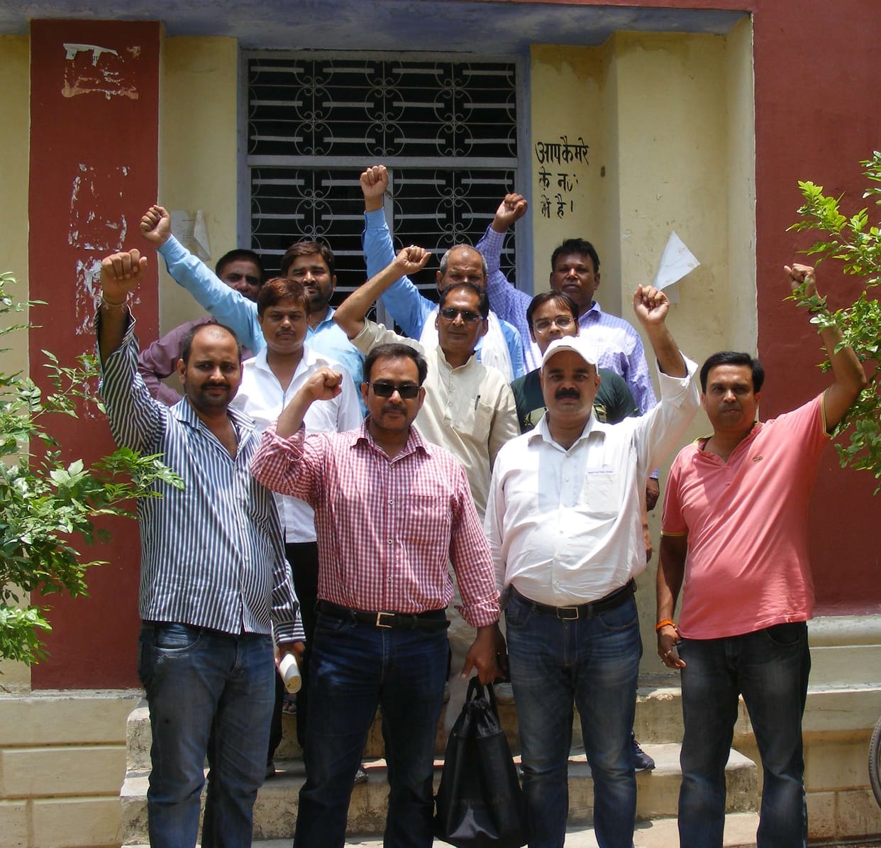 Locking in all degree colleges