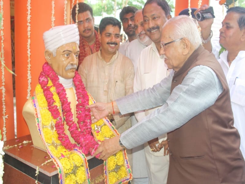 ram naik about mahamana madan mohan malviya