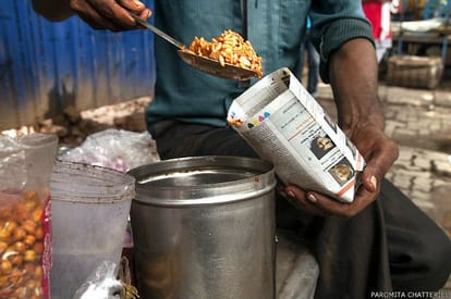 Jalmudi :  is the king of snack foods