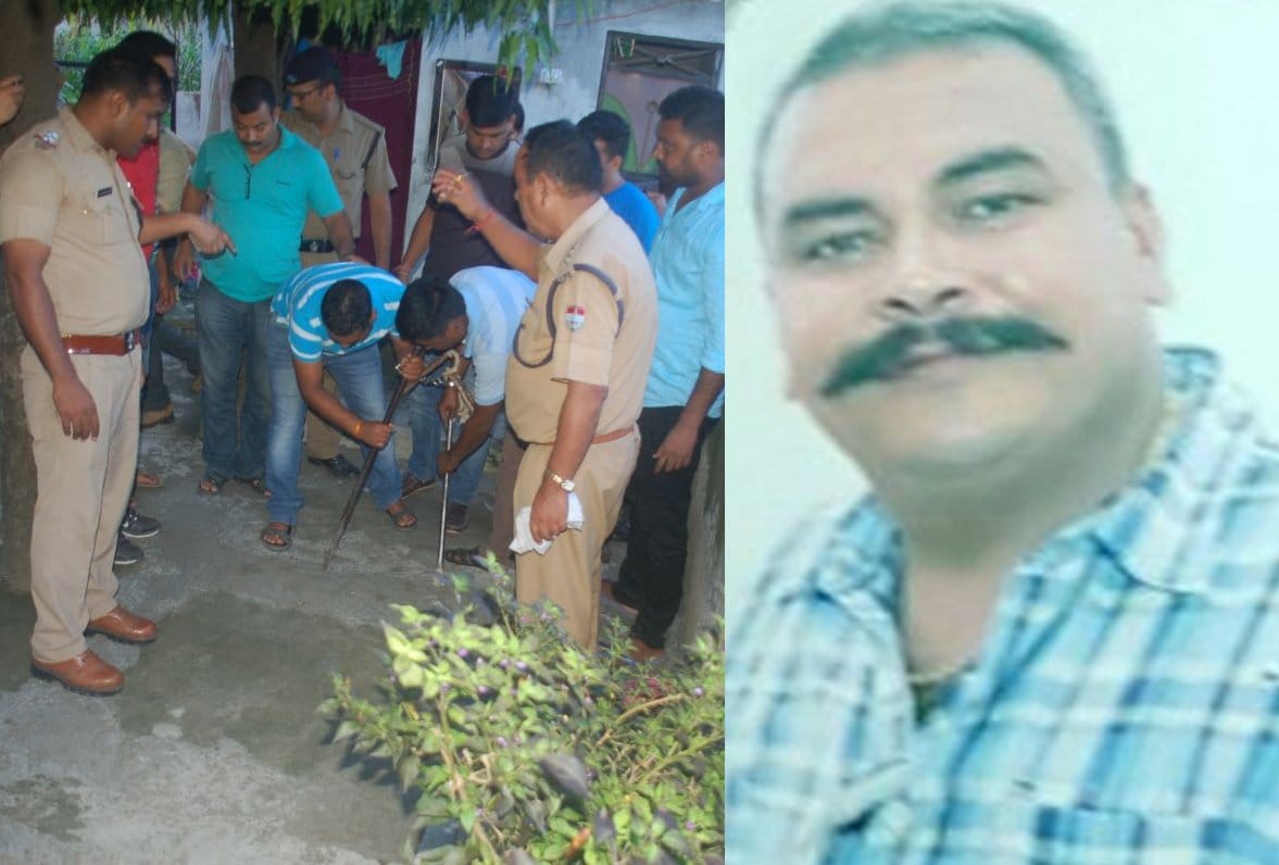 bussinessman killed, dead body found in toilet.