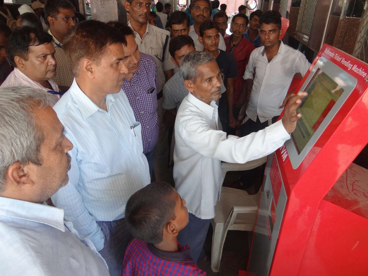 Get in the fast development works
