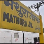 टेल्गो ट्रेन