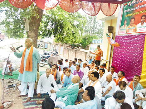 BJP leaders on the law and order police cordon