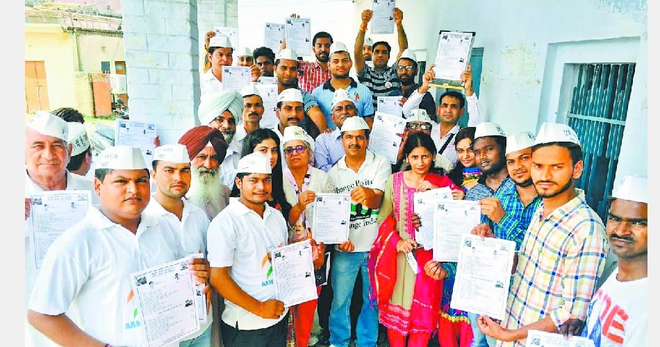  Surveys will be changed in the state, backward ward reservation