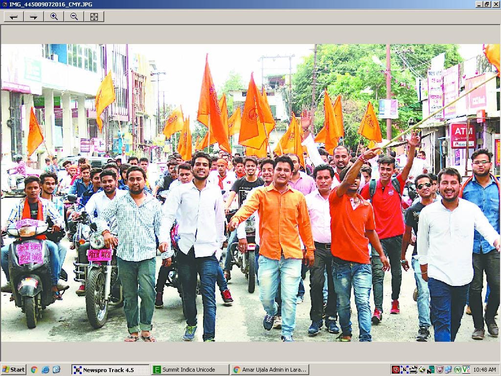 Student elections before tearing ABVP