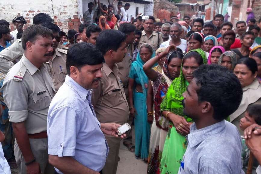 Angry villagers have cakkajama