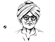 Bhikari Thakur