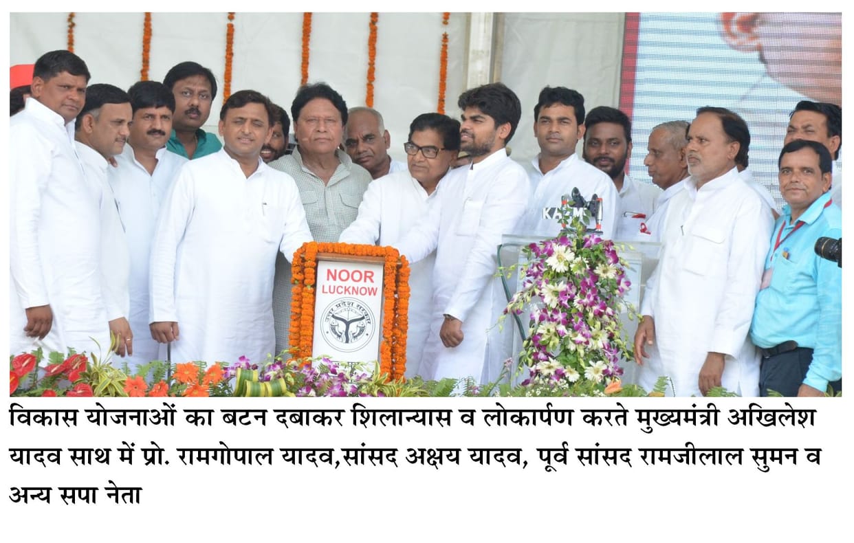 CM plans to release millions by pressing button