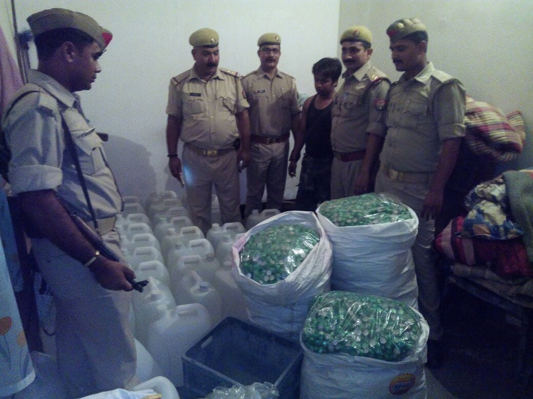 Fake liquor business was exposed