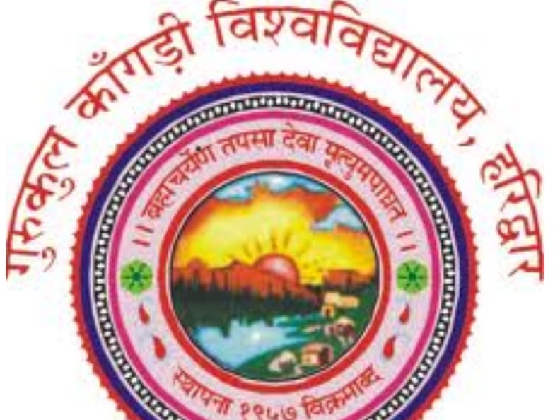  case file against Gurukul Kangri University VC . 