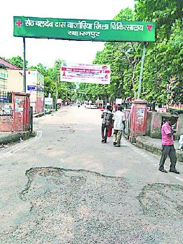 Hospital a tattered streets stumbling patients