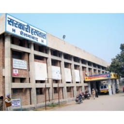 Sirsa News, Hindi News, health, Sirsa