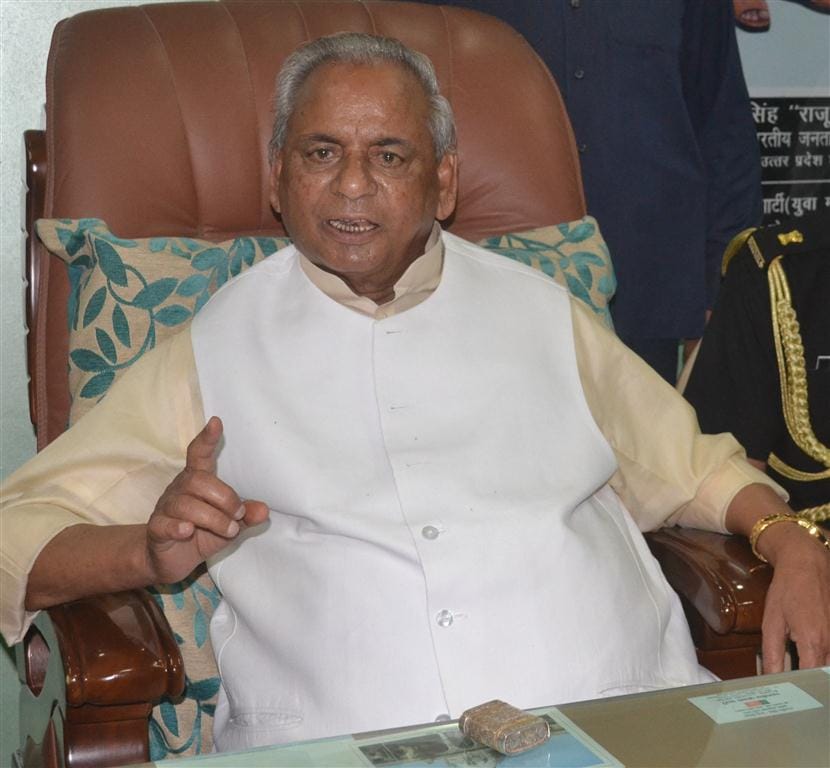AMU is a minority institution : Kalyan Singh