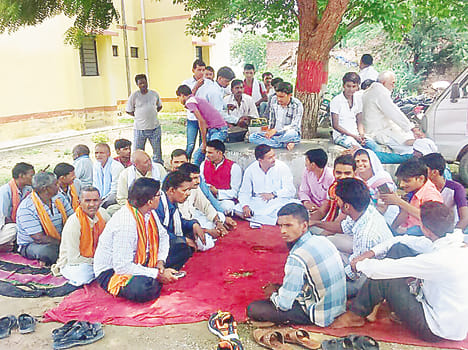 The BJP red rising crime , police siege