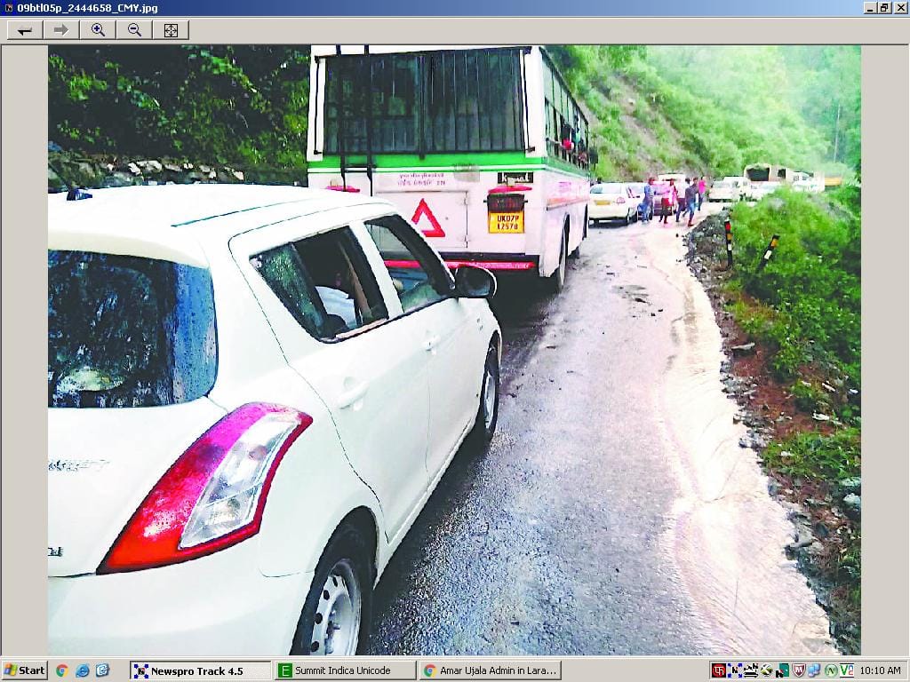 NH Padli closed again, many vehicles stranded