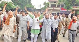 kaushambi news