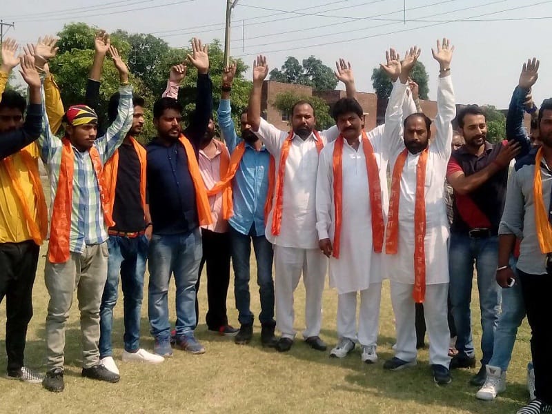 protest, pathankot protest, shivsena protest, protest against J&K government, pathankot