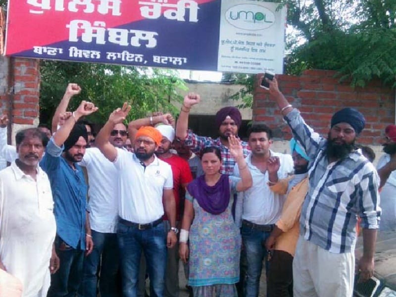 protest, batala protest, protest against police, batala, amritsar