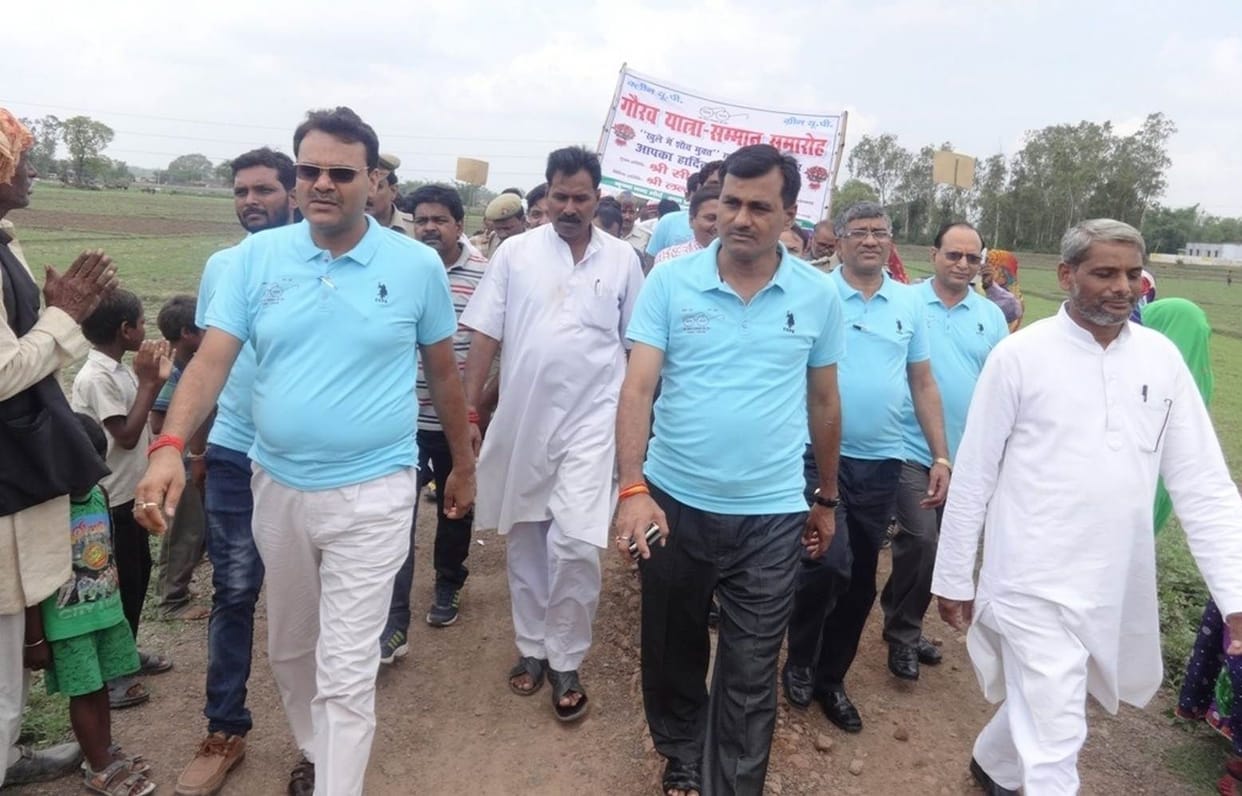 The village free from open defecation