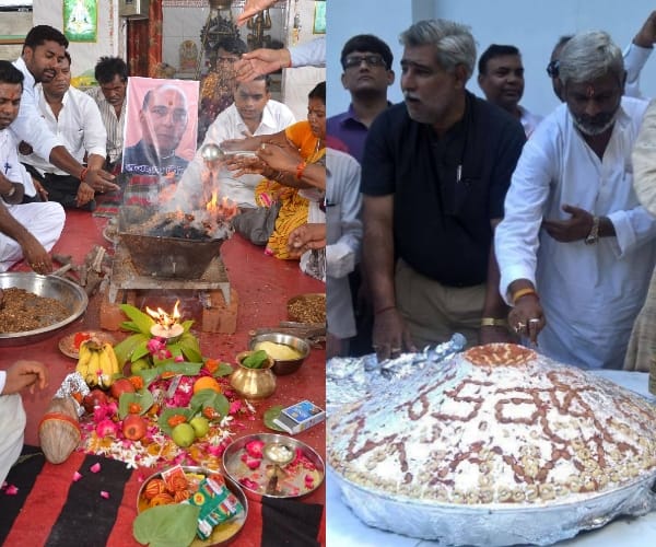 Celebration of Rajnath Singh's birthday.