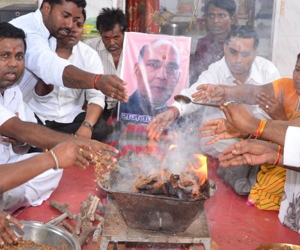 Celebration of Rajnath Singh's birthday.